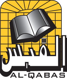 Al Qabas Auditors